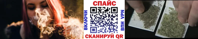 Бутират бутандиол  как найти закладки  Мурманск 