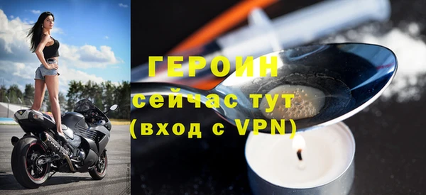 дживик Касимов