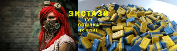 прущая мука Карталы