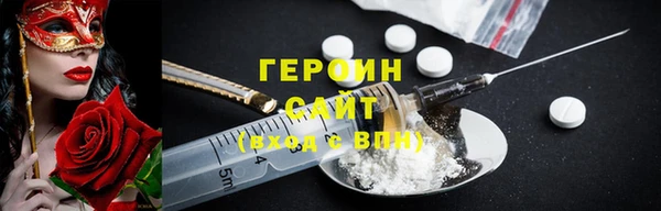 МДМА Карпинск