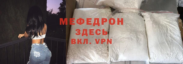 дживик Касимов