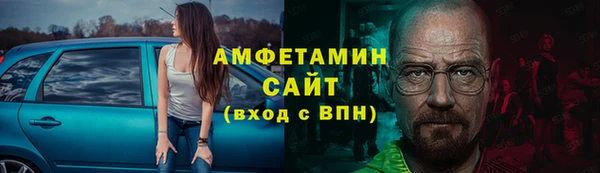 дживик Касимов
