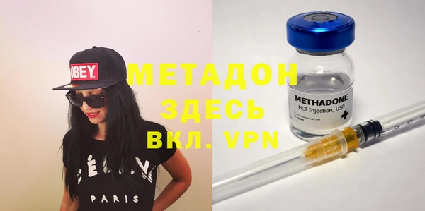 дживик Касимов