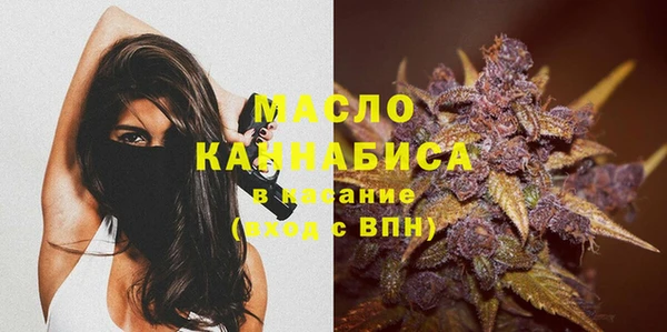 прущая мука Карталы