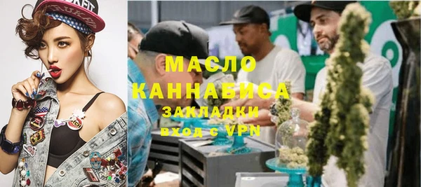 МДМА Карпинск