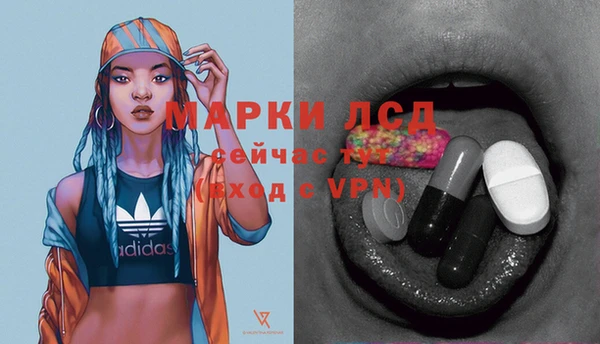 кокаин Каменск-Шахтинский