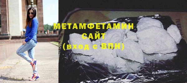 скорость mdpv Каменногорск