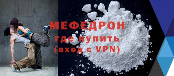 хмурый Каменка