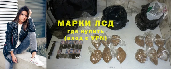 кокаин Каменск-Шахтинский