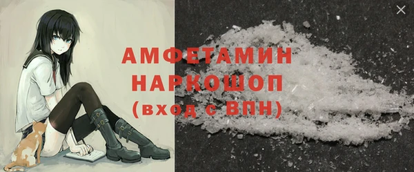 прущая мука Карталы