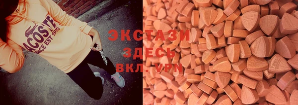 прущая мука Карталы