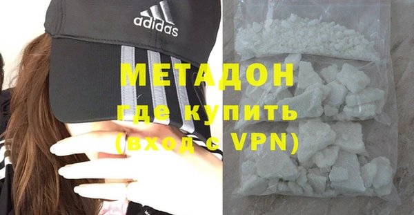 хмурый Каменка