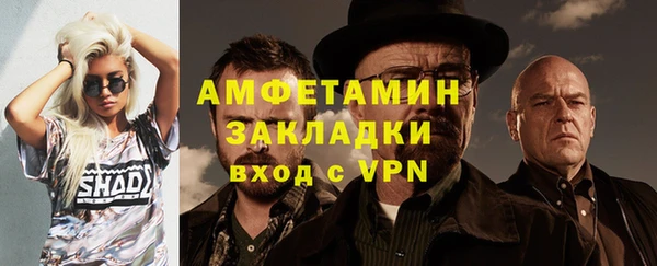 дживик Касимов