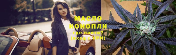 прущая мука Карталы