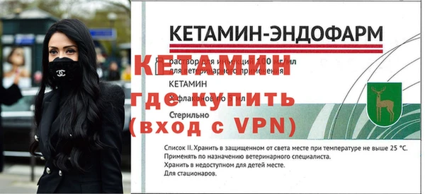 скорость mdpv Каменногорск