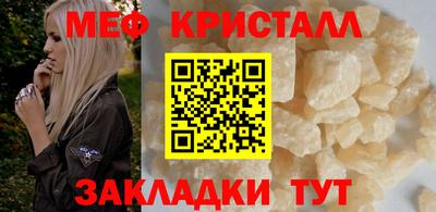 МДПВ Апрелевка