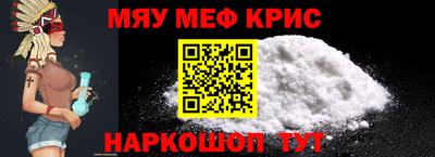 героин Аргун