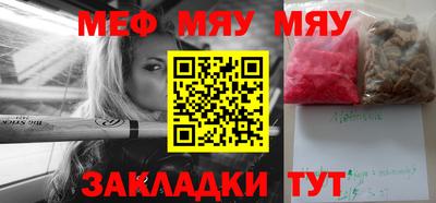 МДПВ Апрелевка
