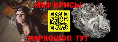 ALPHA-PVP Апшеронск