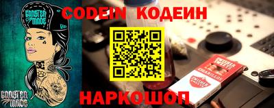 марки nbome Азнакаево