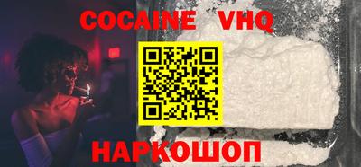 МДПВ Апрелевка