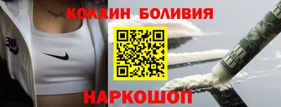 героин Аргун