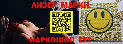 МДПВ Апрелевка