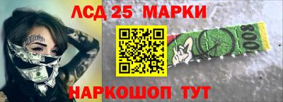 героин Аргун