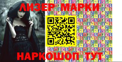 героин Аргун