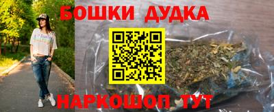 МДПВ Апрелевка