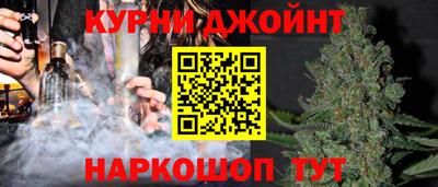 ALPHA-PVP Апшеронск
