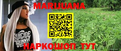 ALPHA-PVP Апшеронск