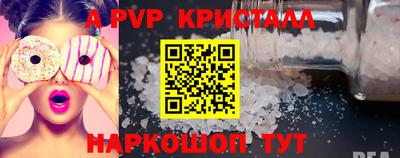 героин Аргун