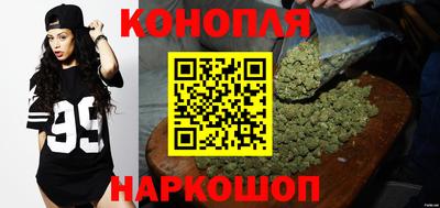ALPHA-PVP Апшеронск