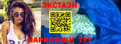 героин Аргун