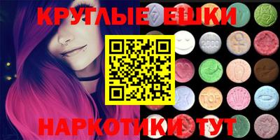 МДПВ Апрелевка