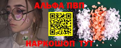 героин Аргун