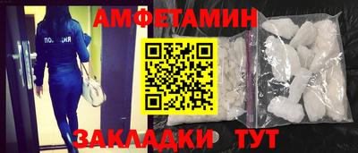 МДПВ Апрелевка
