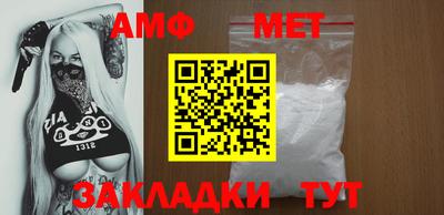 МДПВ Апрелевка