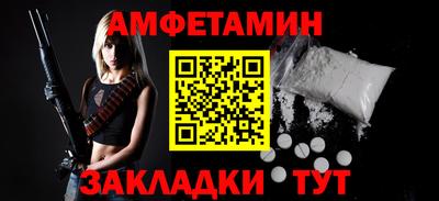 МДПВ Апрелевка