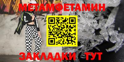 героин Аргун