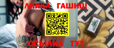 МДПВ Апрелевка