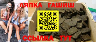 МДПВ Апрелевка