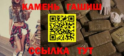 героин Аргун