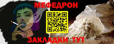 героин Аргун