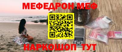 МДПВ Апрелевка