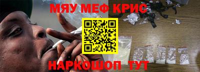 героин Аргун
