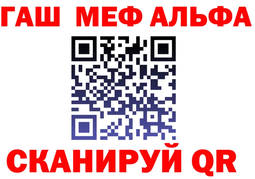 ТГК концентрат маркетплейс shop MEGA Мурманск